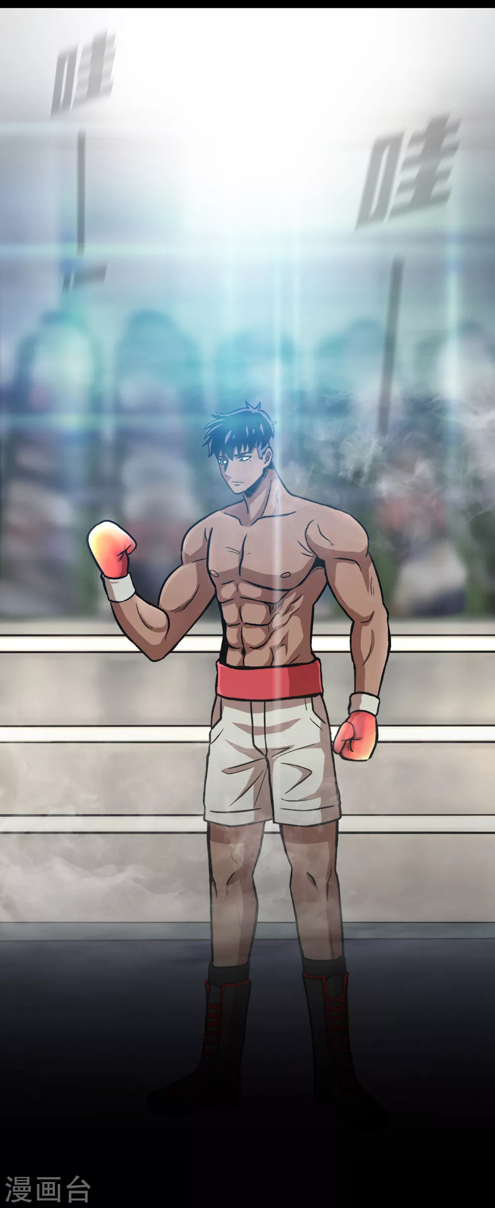 第二季第39话 回归日常 第28页