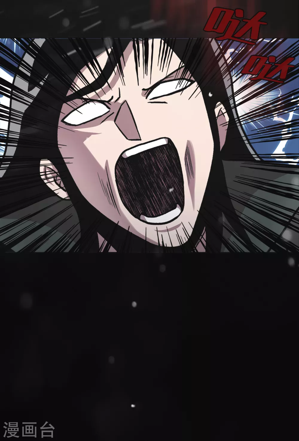第二季第37话 铁拳斯蒂夫 第32页