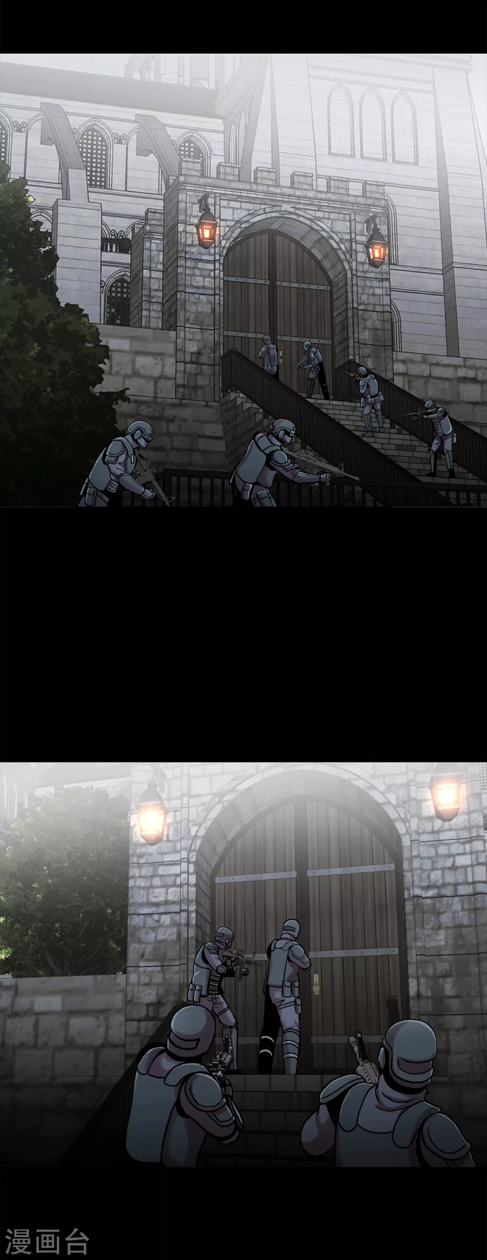 第二季第34话 出其不意攻其不备 第31页