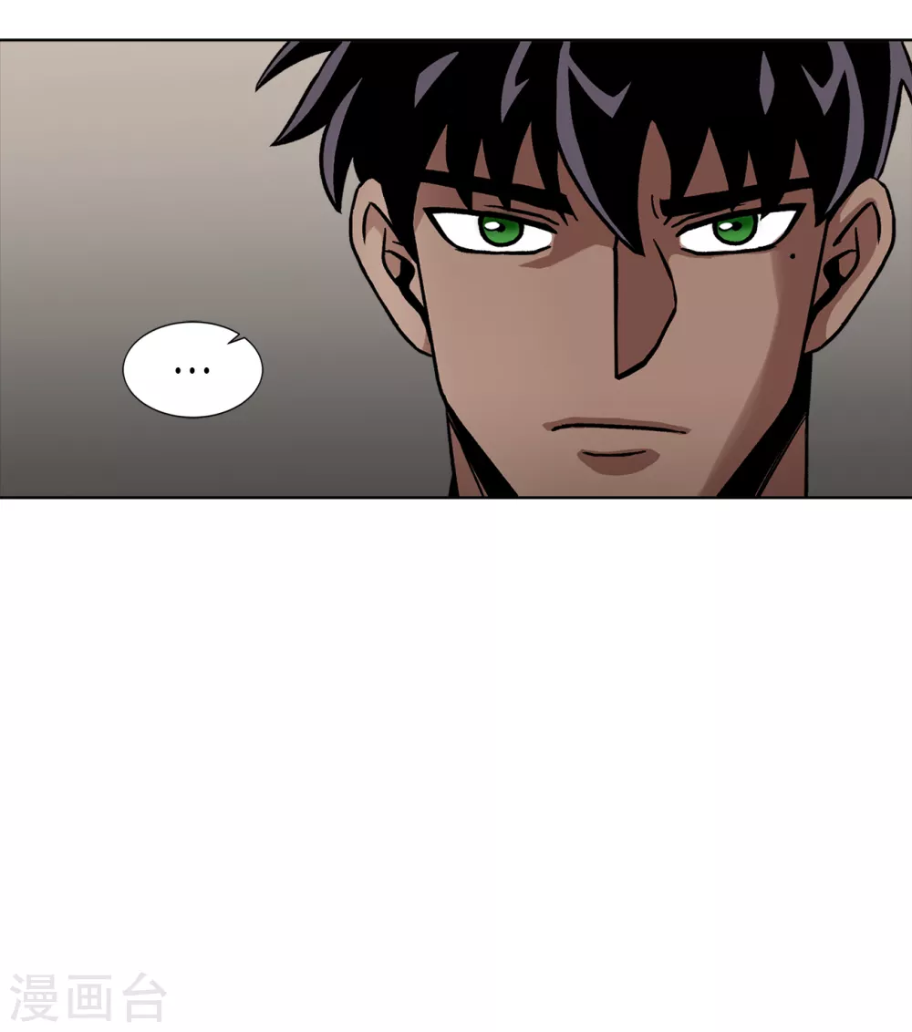 第二季第28话 再见朋友 第47页