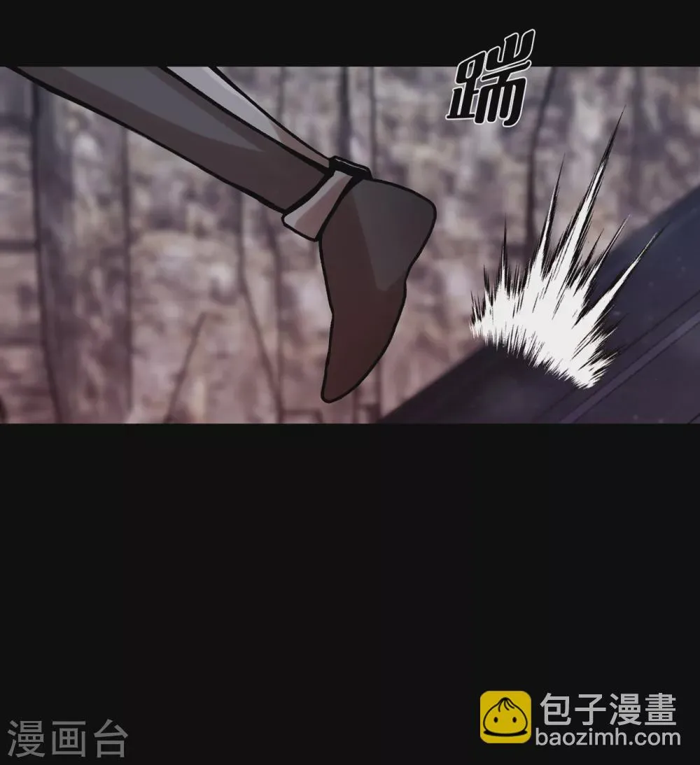 第二季 第27话 没时间了！ 第32页