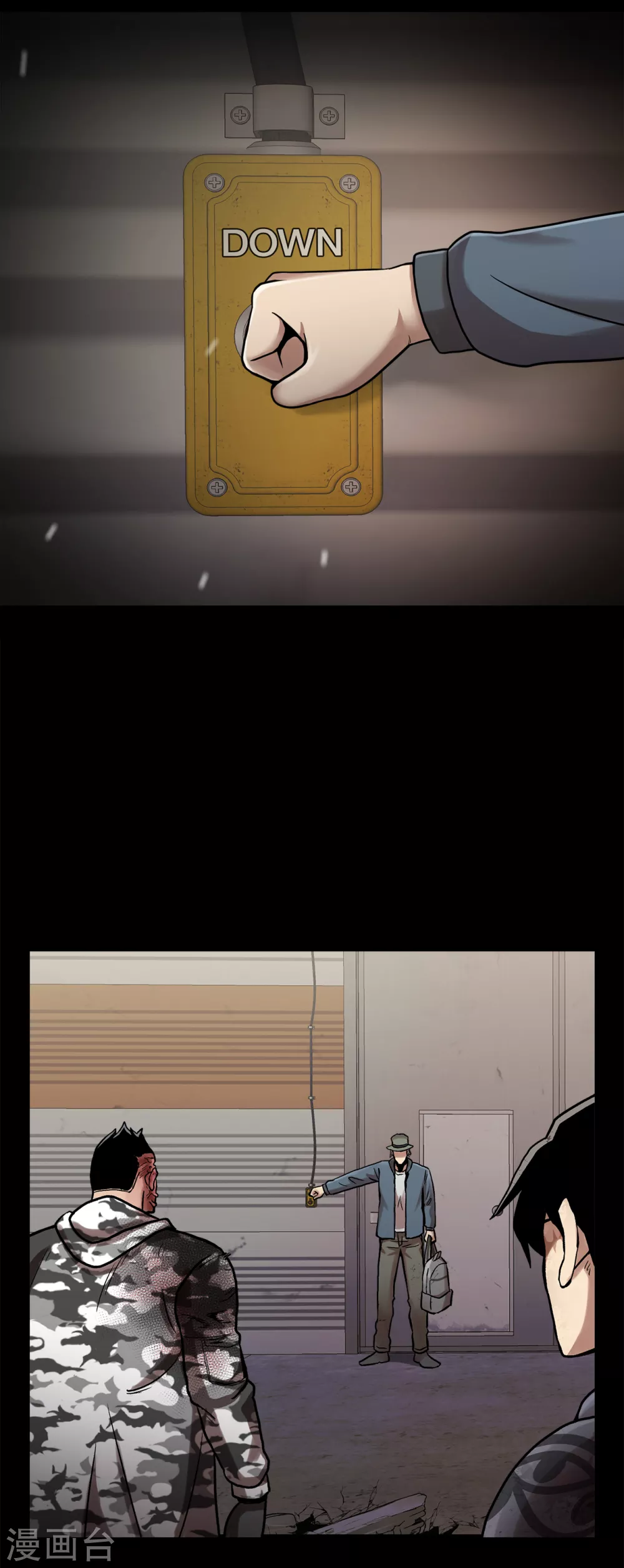 第二季第24话 是你嘛？ 第55页