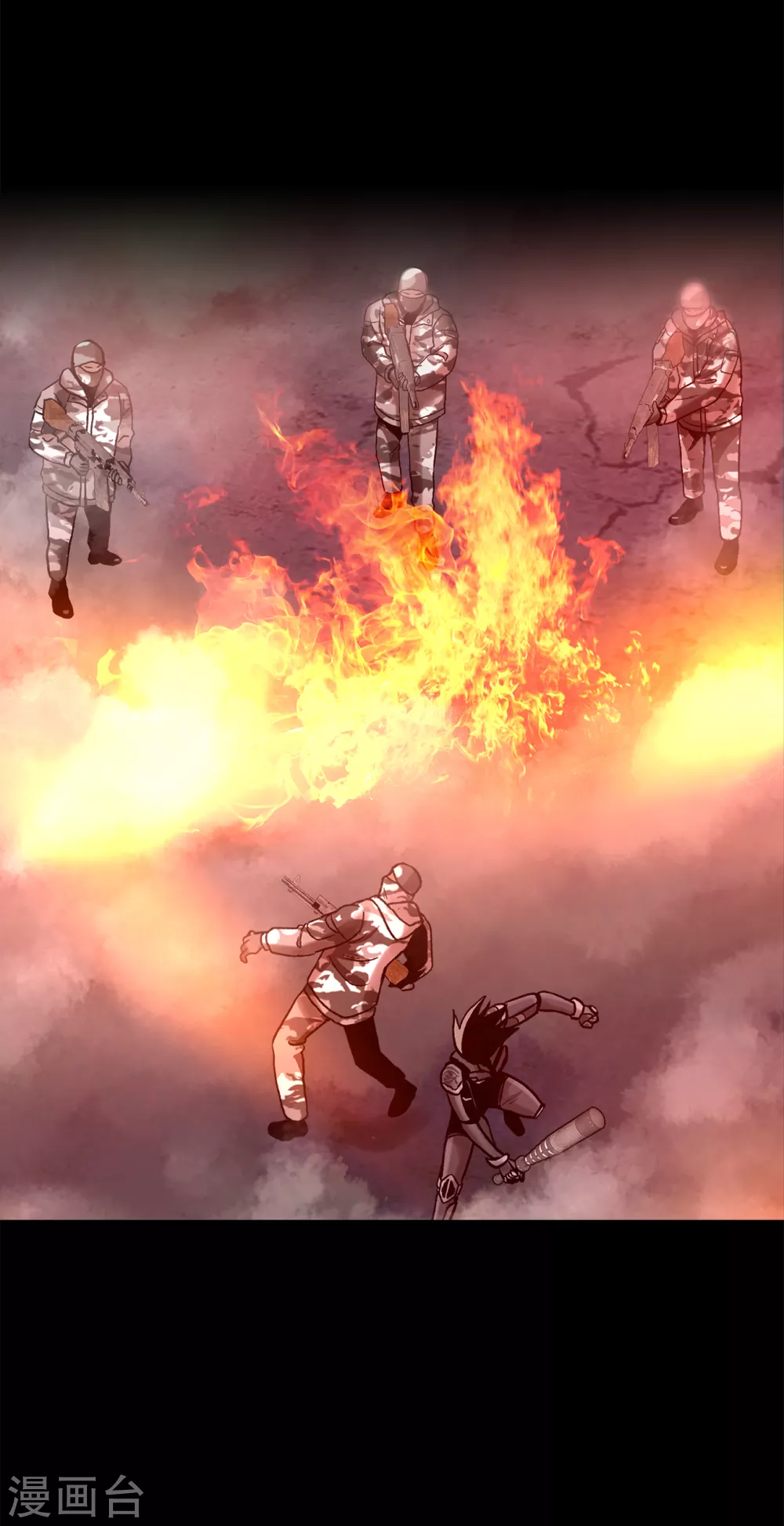 第二季第23话 仅此一次 第42页