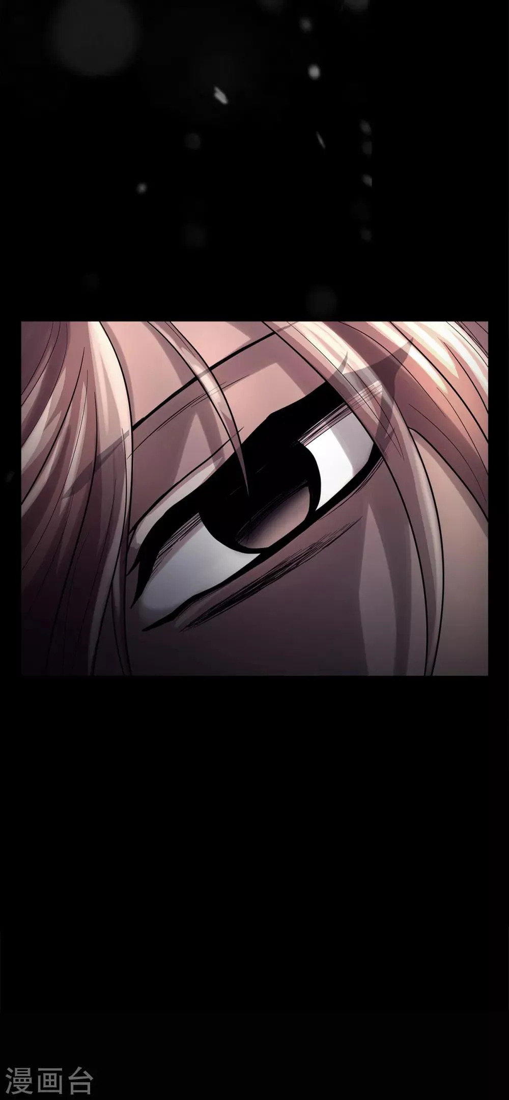 第二季第10话 生存者 第26页