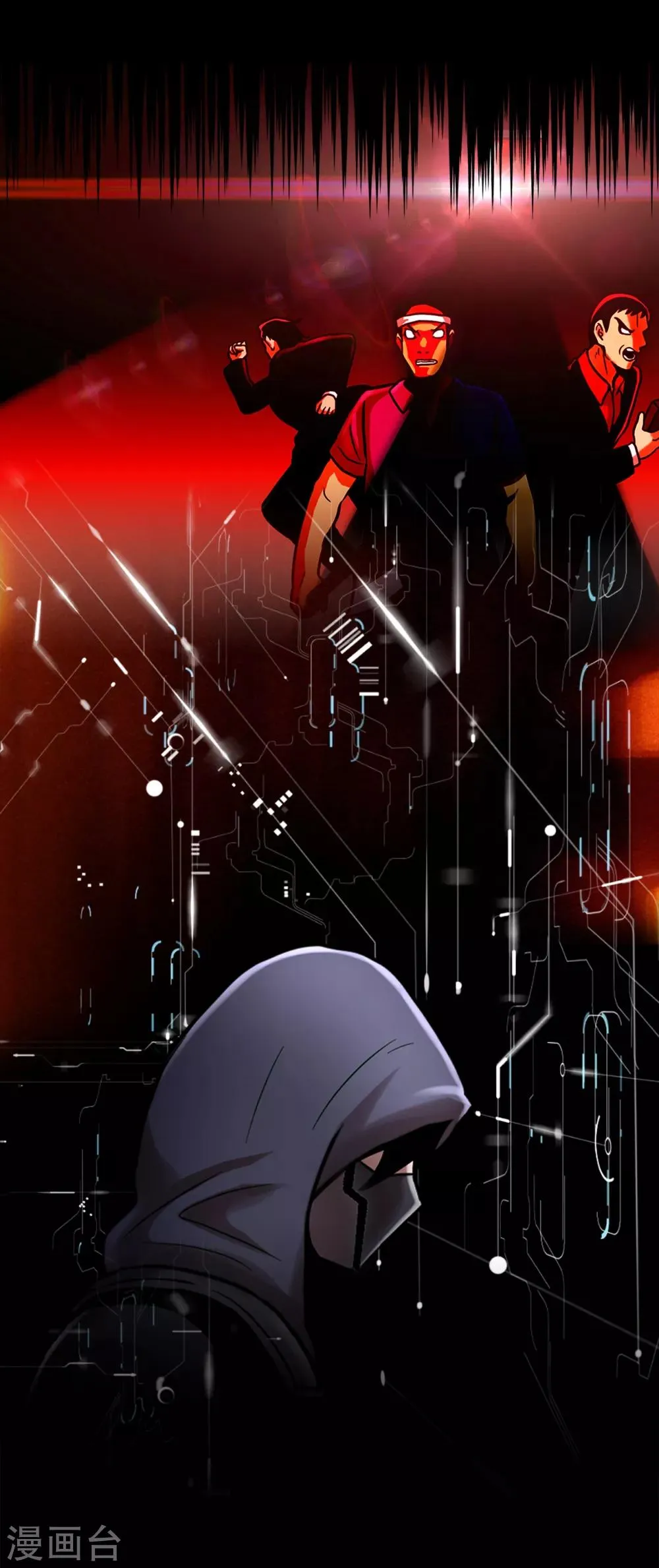 第二季第15话 死里逃生 第40页