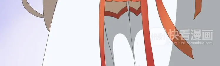 第1话 八年 第32页