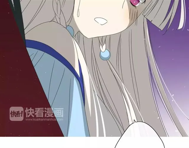 第28话 自己的决定 第8页