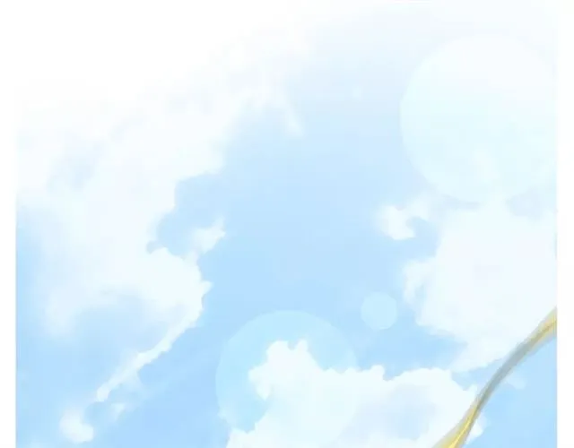 第28话 自己的决定 第57页