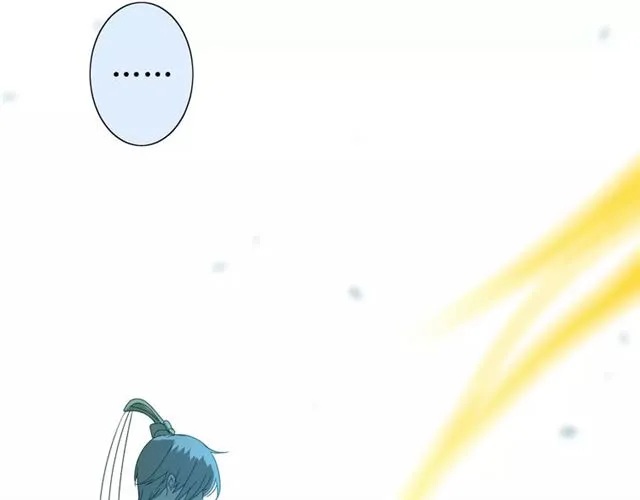 第28话 自己的决定 第71页