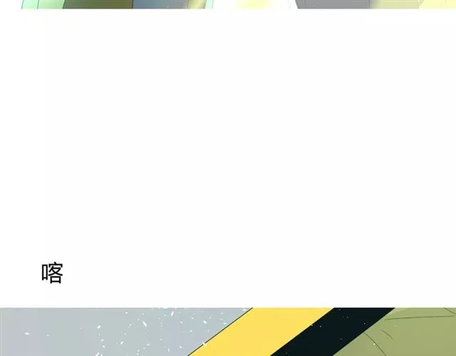 第28话 自己的决定 第73页