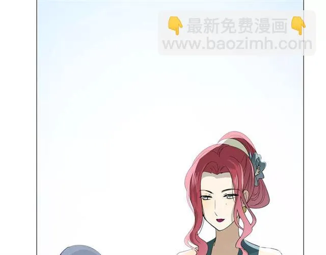 第28话 自己的决定 第84页
