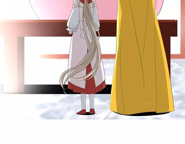 第36话 痴心桃红 第17页