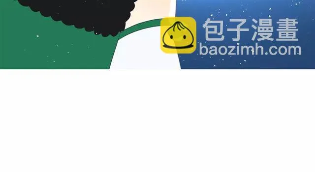 第39话 灯会 第37页