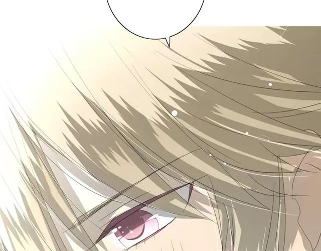 第49话 莫哭 第71页