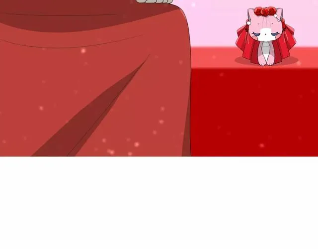 第57话 新婚之夜 第6页