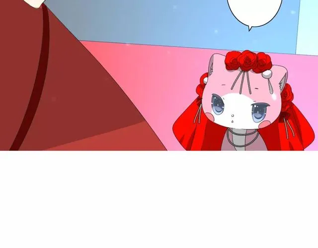 第57话 新婚之夜 第19页