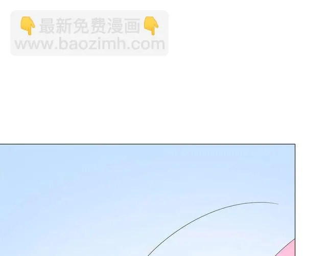 第57话 新婚之夜 第24页