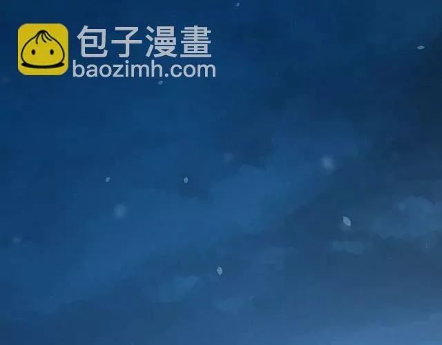 第57话 新婚之夜 第35页