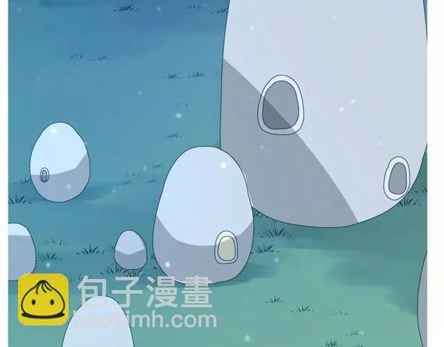 第57话 新婚之夜 第40页