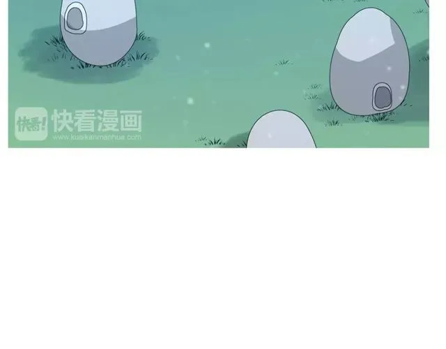 第57话 新婚之夜 第41页