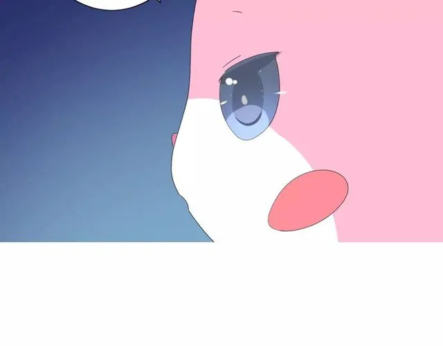 第57话 新婚之夜 第47页