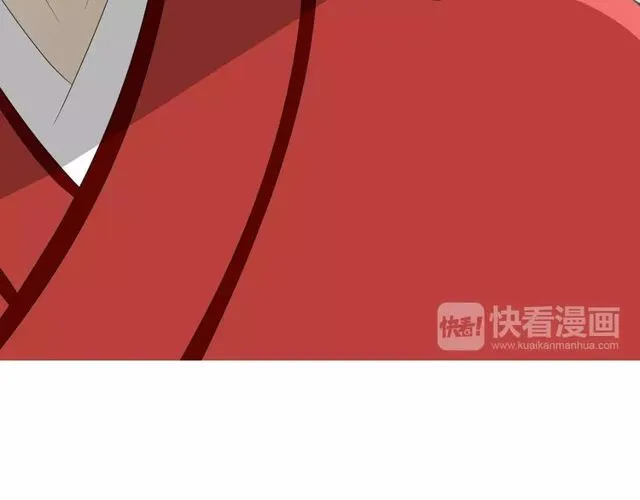 第57话 新婚之夜 第51页