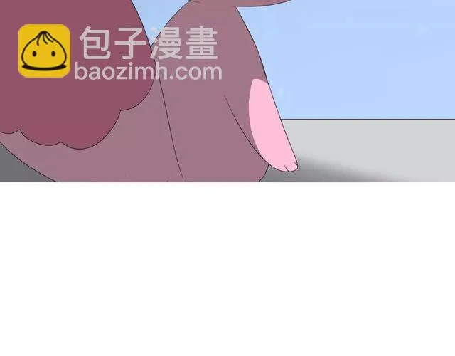 第57话 新婚之夜 第57页