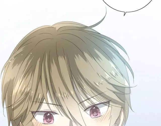 第57话 新婚之夜 第59页