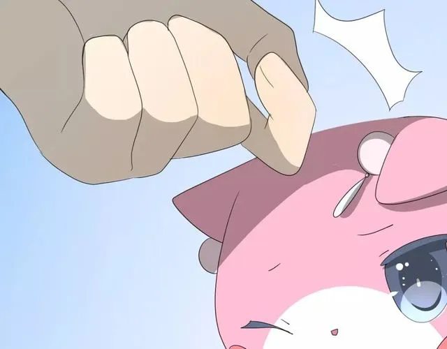第57话 新婚之夜 第67页
