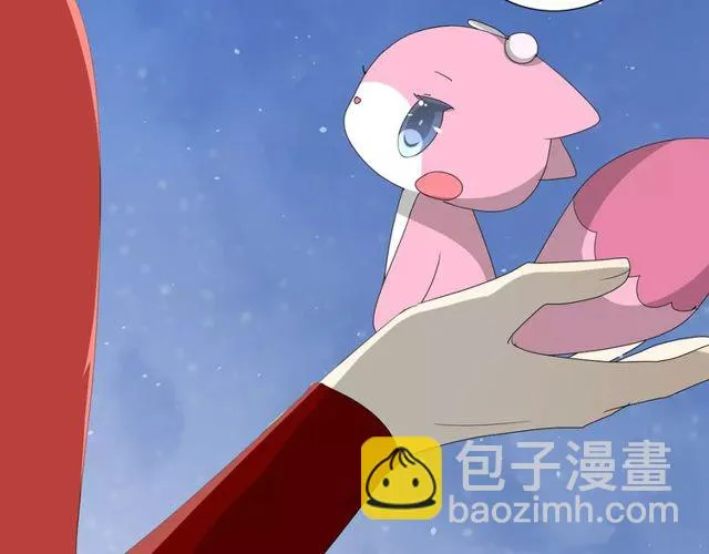 第57话 新婚之夜 第75页