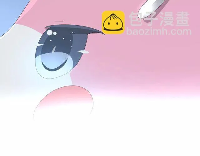 第57话 新婚之夜 第78页