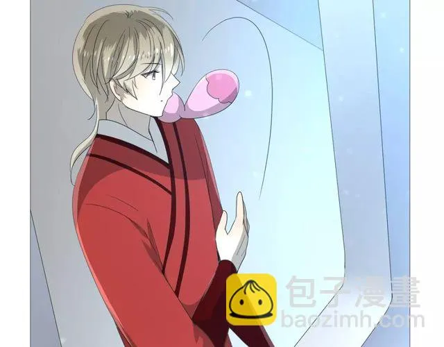 第57话 新婚之夜 第85页