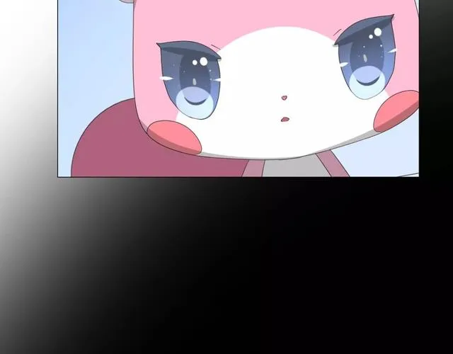 第57话 新婚之夜 第93页