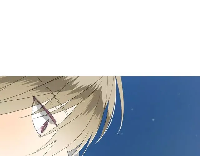 第57话 新婚之夜 第105页