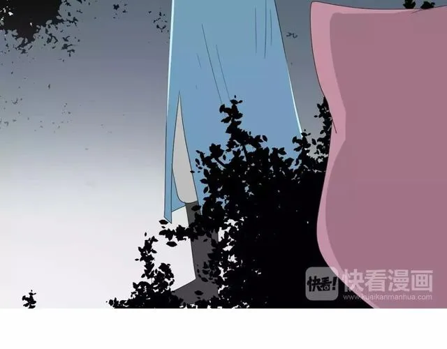 第57话 新婚之夜 第110页