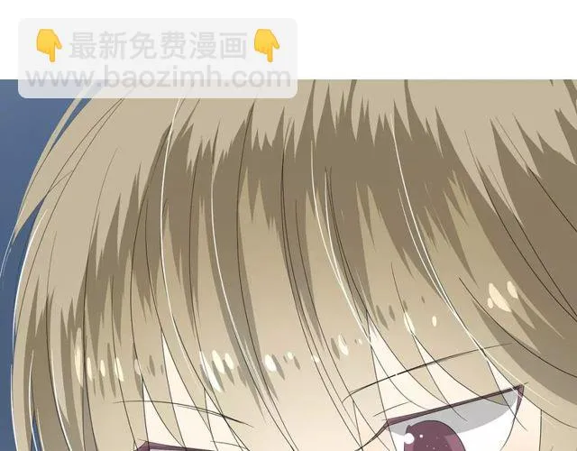 第57话 新婚之夜 第114页