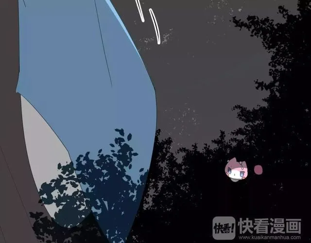 第57话 新婚之夜 第122页