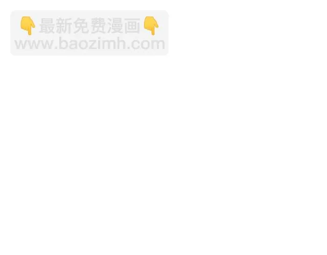 第57话 新婚之夜 第128页