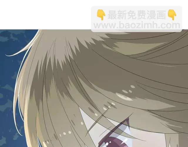 第57话 新婚之夜 第129页