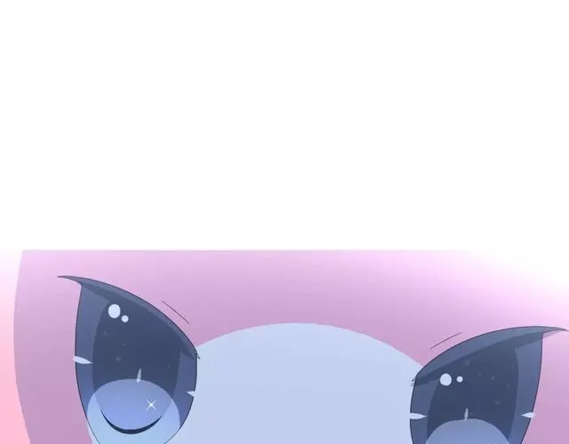第57话 新婚之夜 第132页