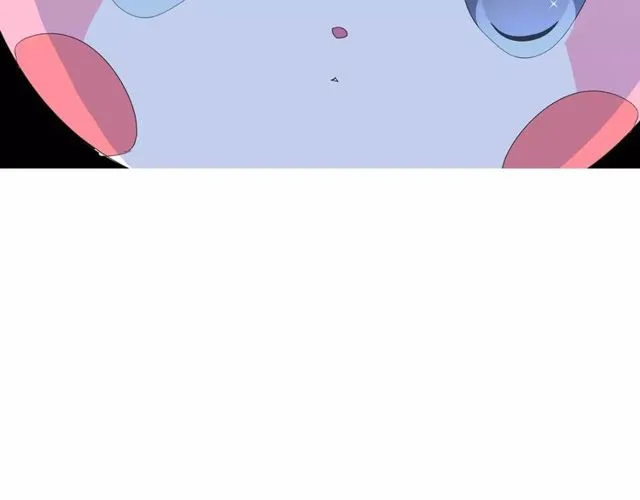 第57话 新婚之夜 第133页