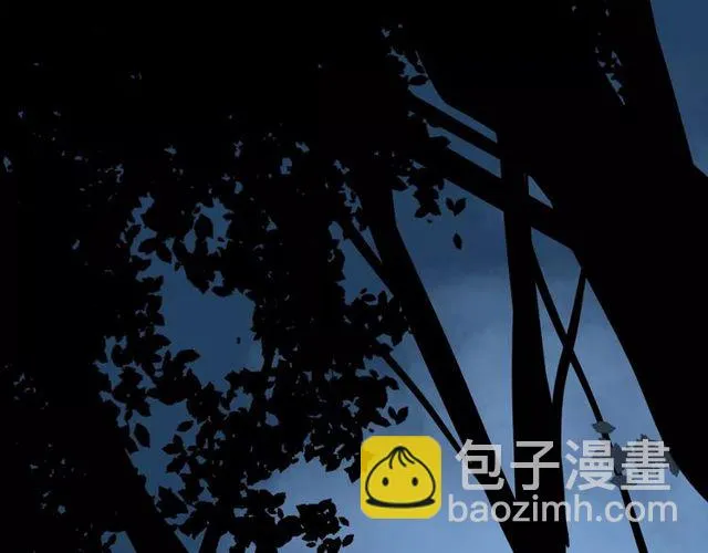 第57话 新婚之夜 第139页