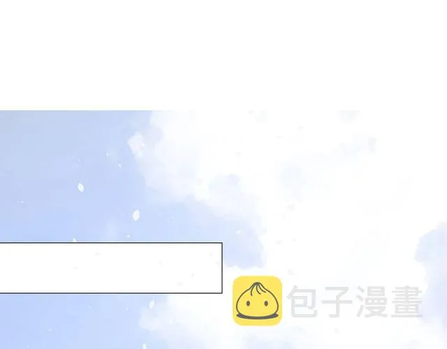 番外 灵胎（下） 第153页