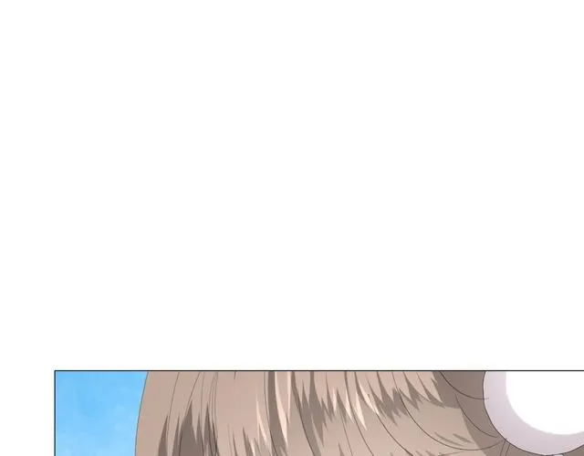 第68话 狩猎 第96页