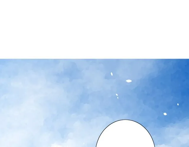 第68话 狩猎 第110页
