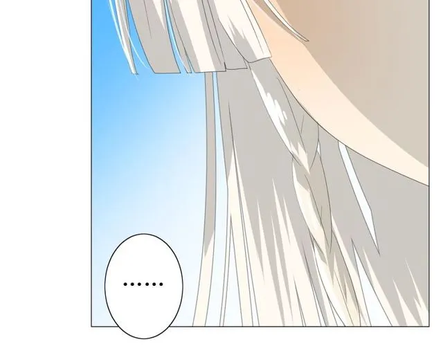 第68话 狩猎 第119页