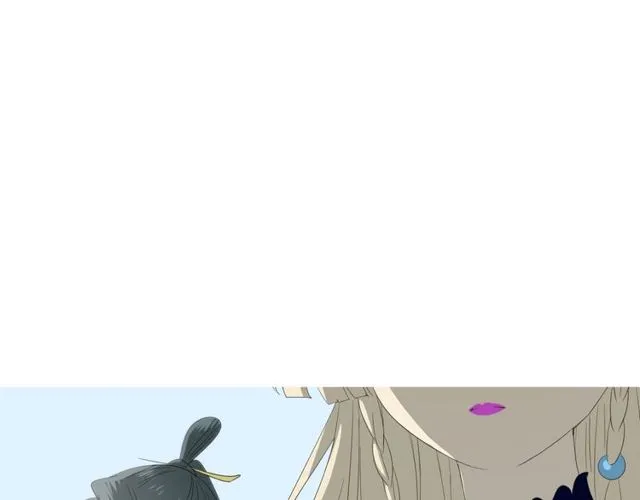 第68话 狩猎 第120页