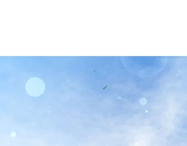 第69话 五色锦鸡 第3页