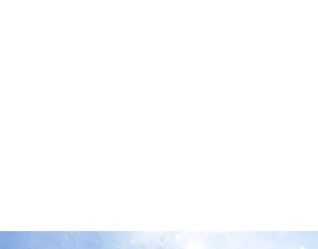 第69话 五色锦鸡 第6页