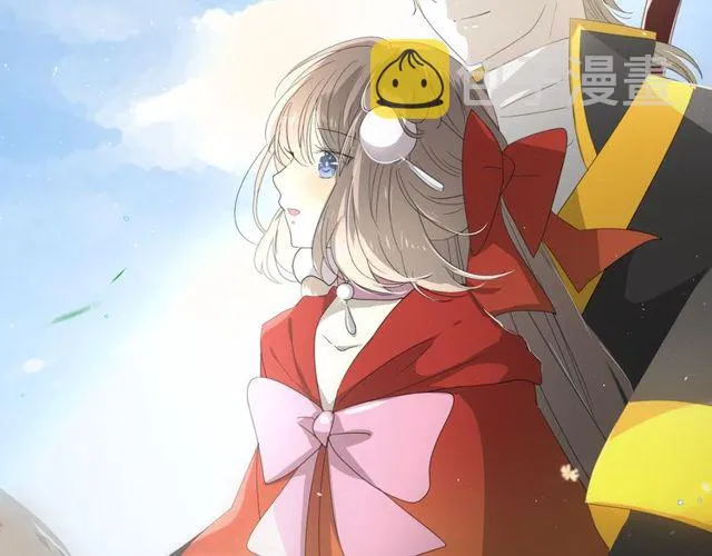 第69话 五色锦鸡 第8页